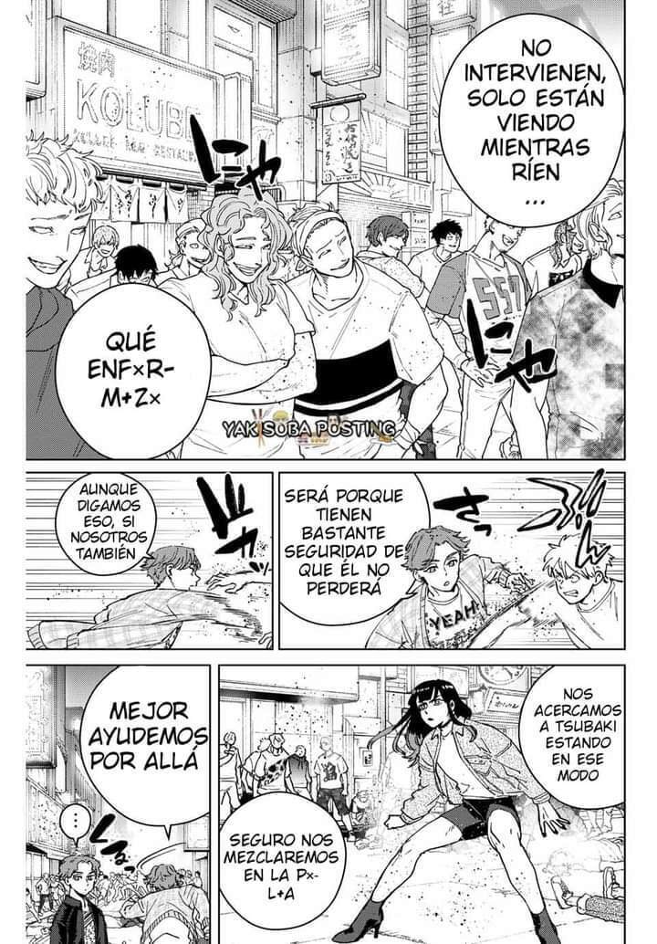 Read WIND BREAKER ES Manga Online