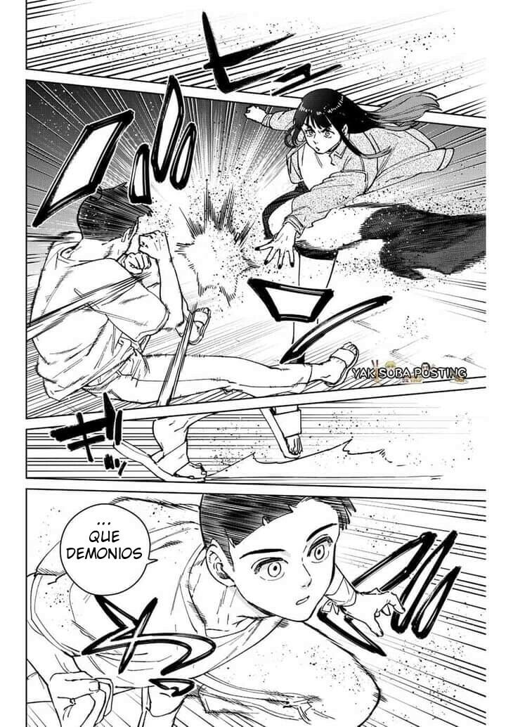 Read WIND BREAKER ES Manga Online