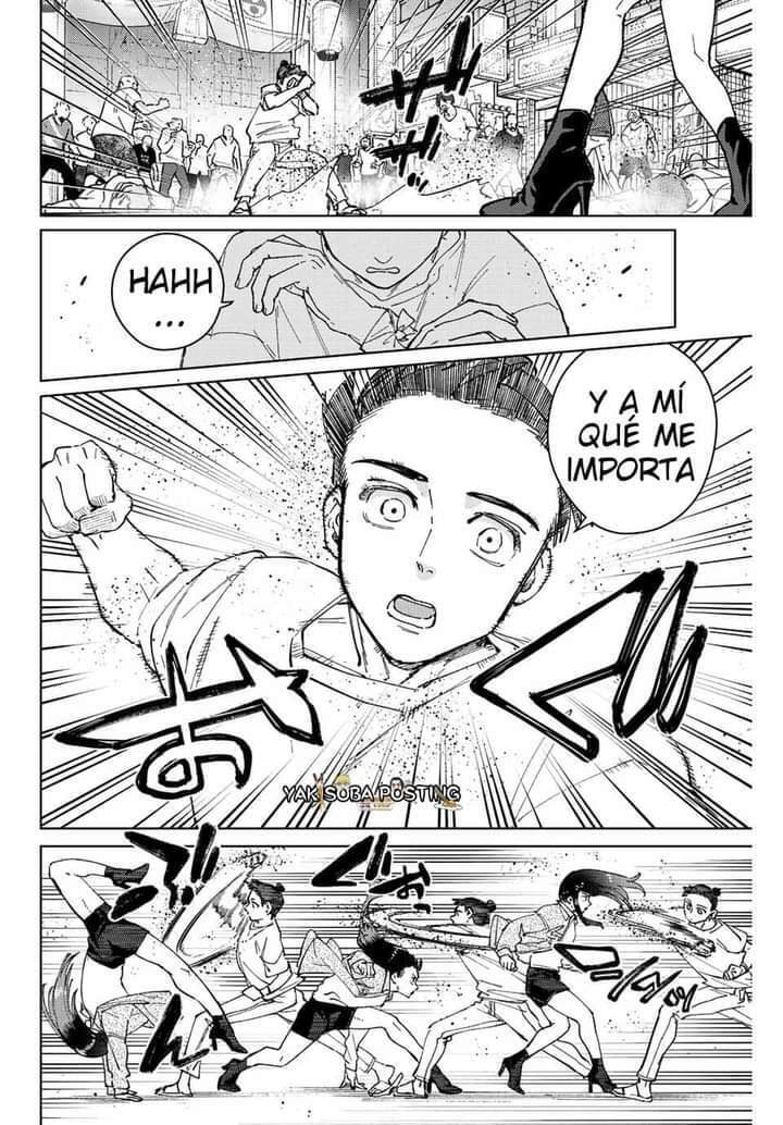 Read WIND BREAKER ES Manga Online