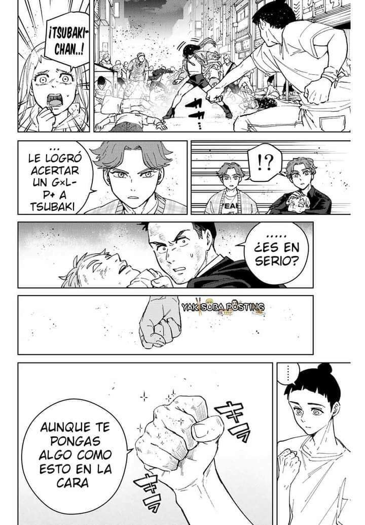 Read WIND BREAKER ES Manga Online