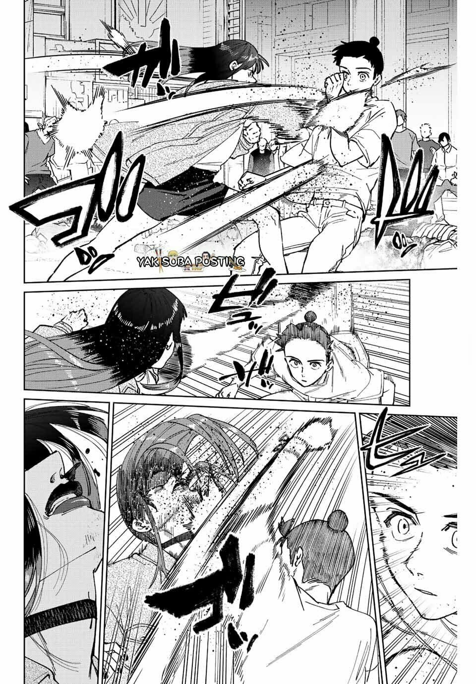 Read WIND BREAKER ES Manga Online