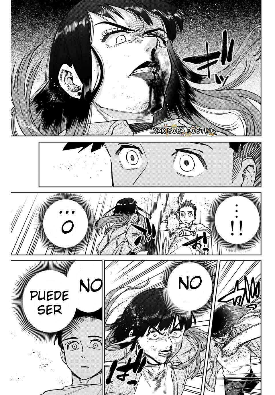 Read WIND BREAKER ES Manga Online