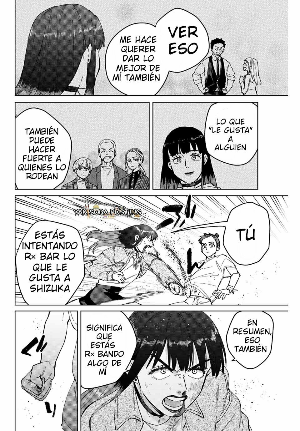 Read WIND BREAKER ES Manga Online