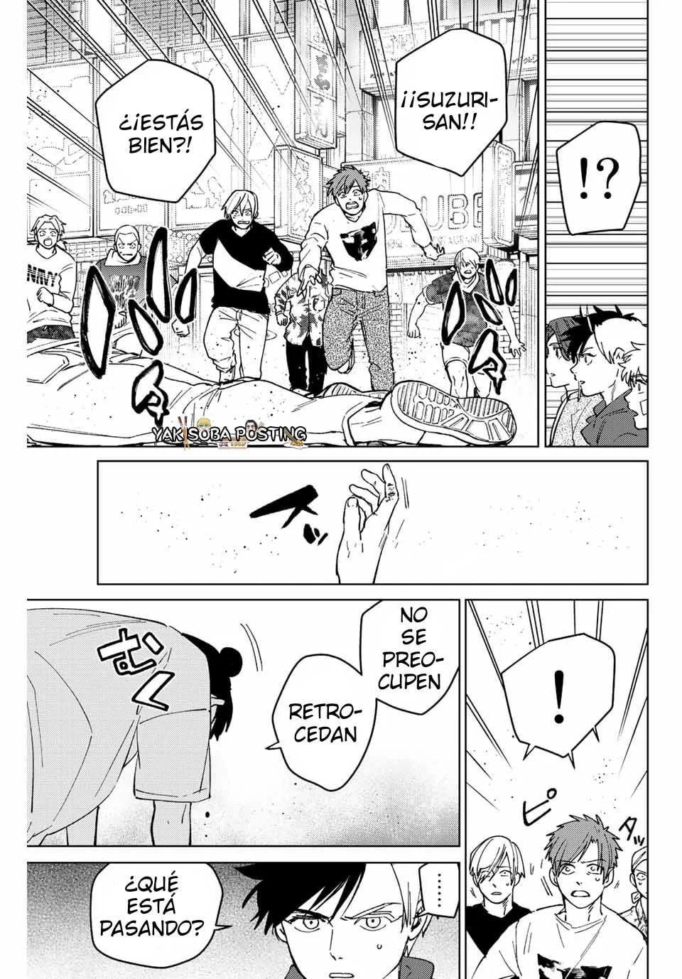 Read WIND BREAKER ES Manga Online