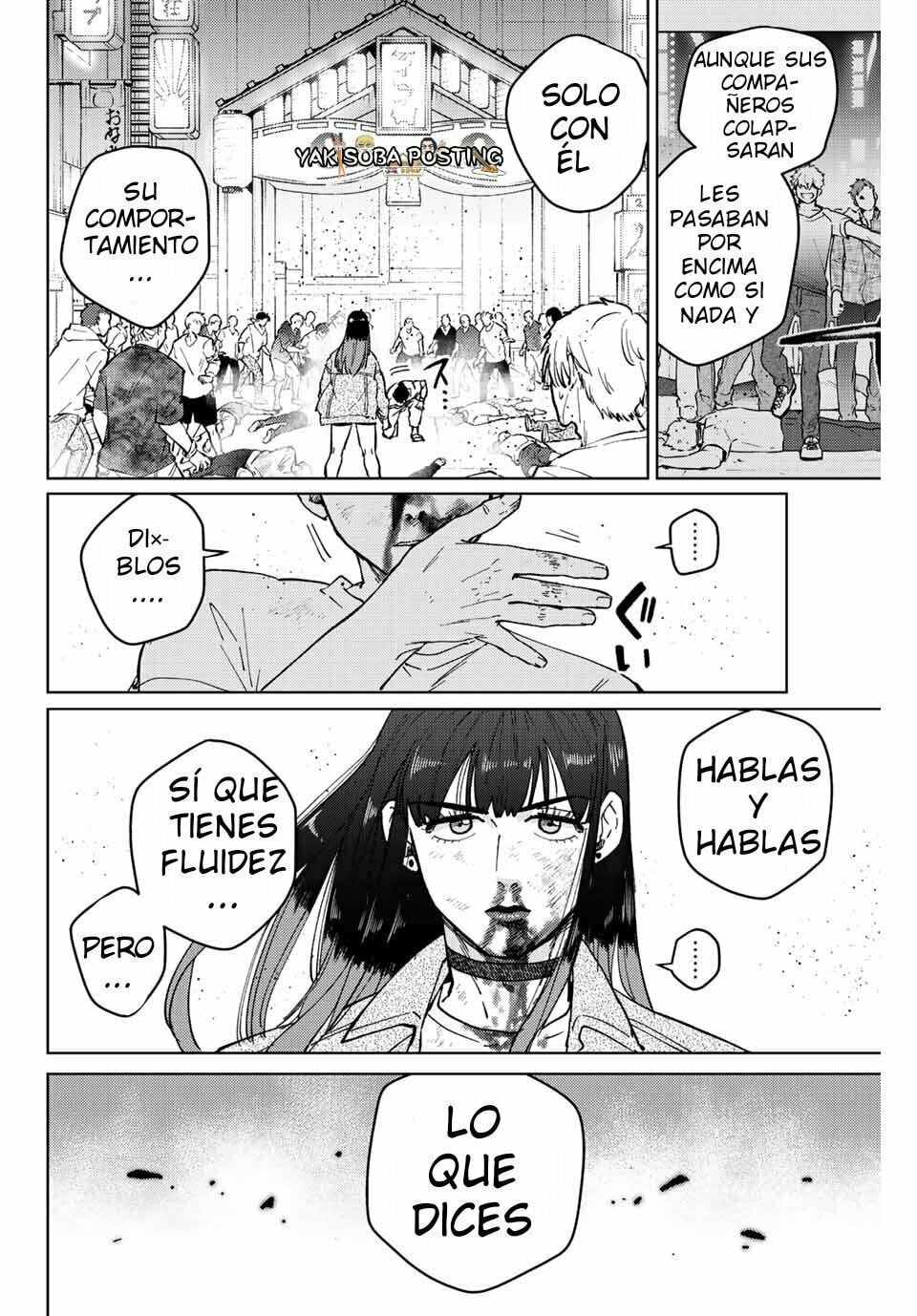 Read WIND BREAKER ES Manga Online