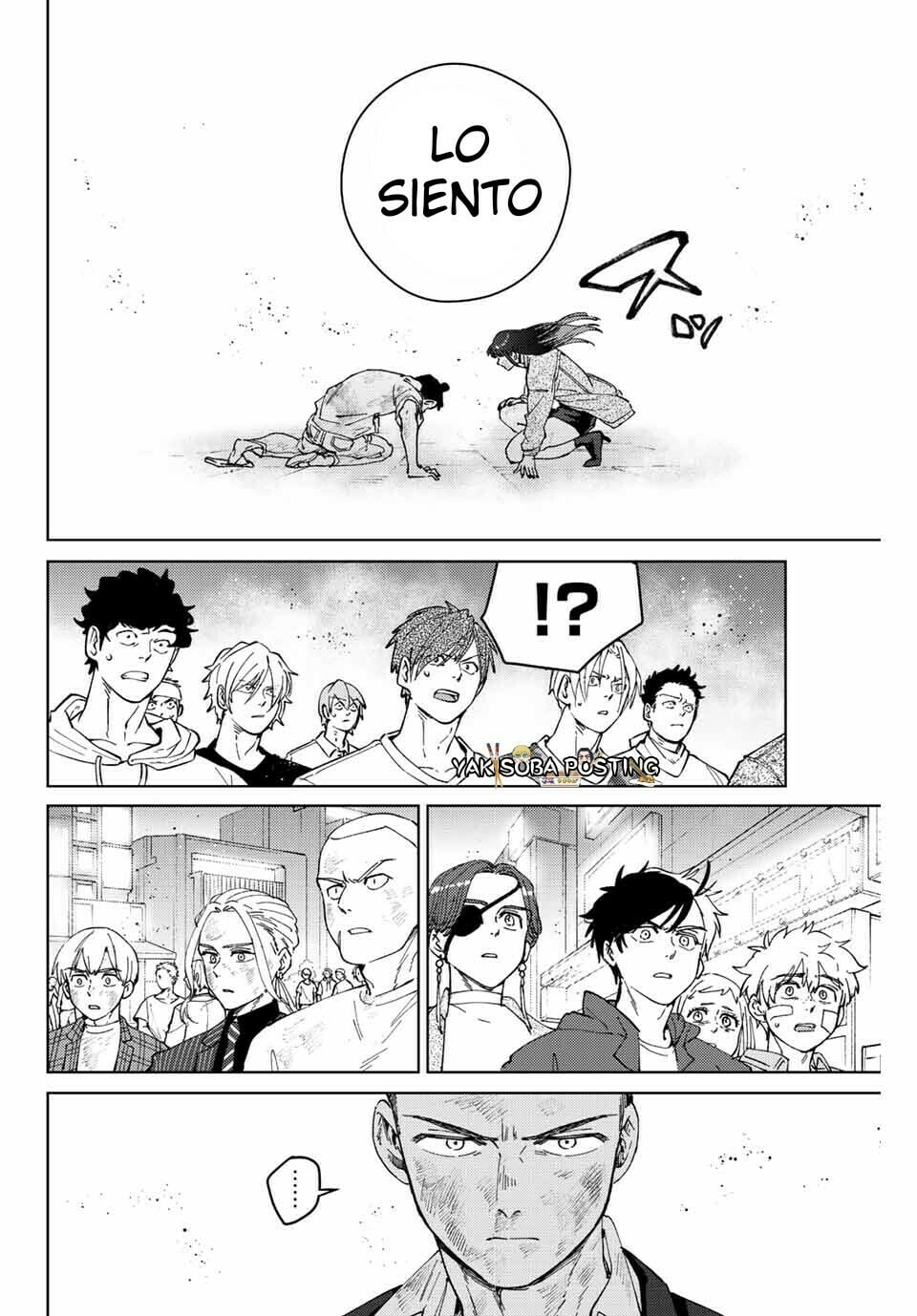 Read WIND BREAKER ES Manga Online