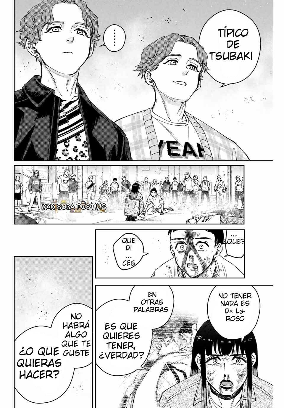 Read WIND BREAKER ES Manga Online