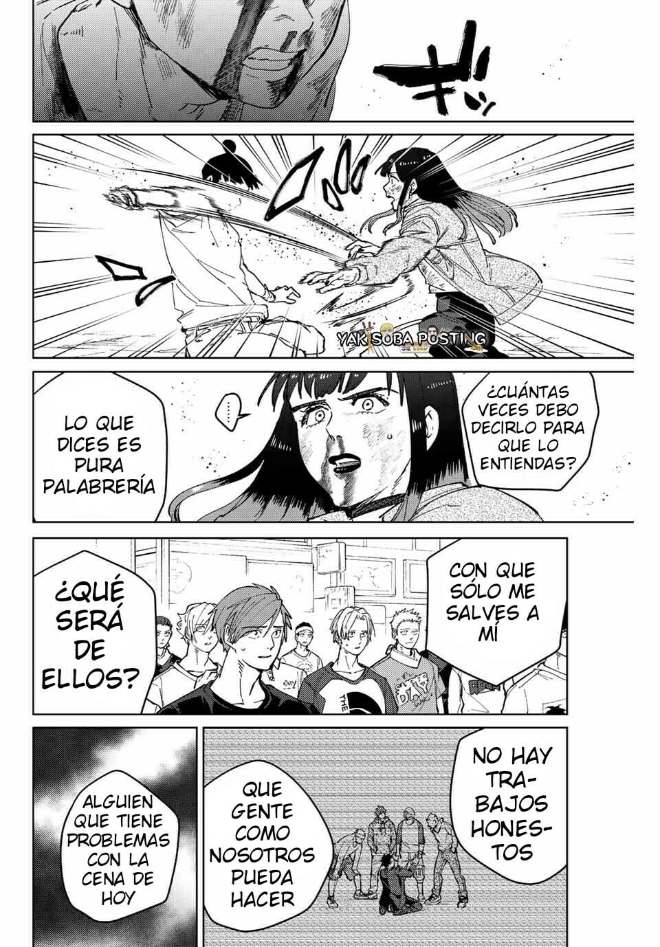 Read WIND BREAKER ES Manga Online