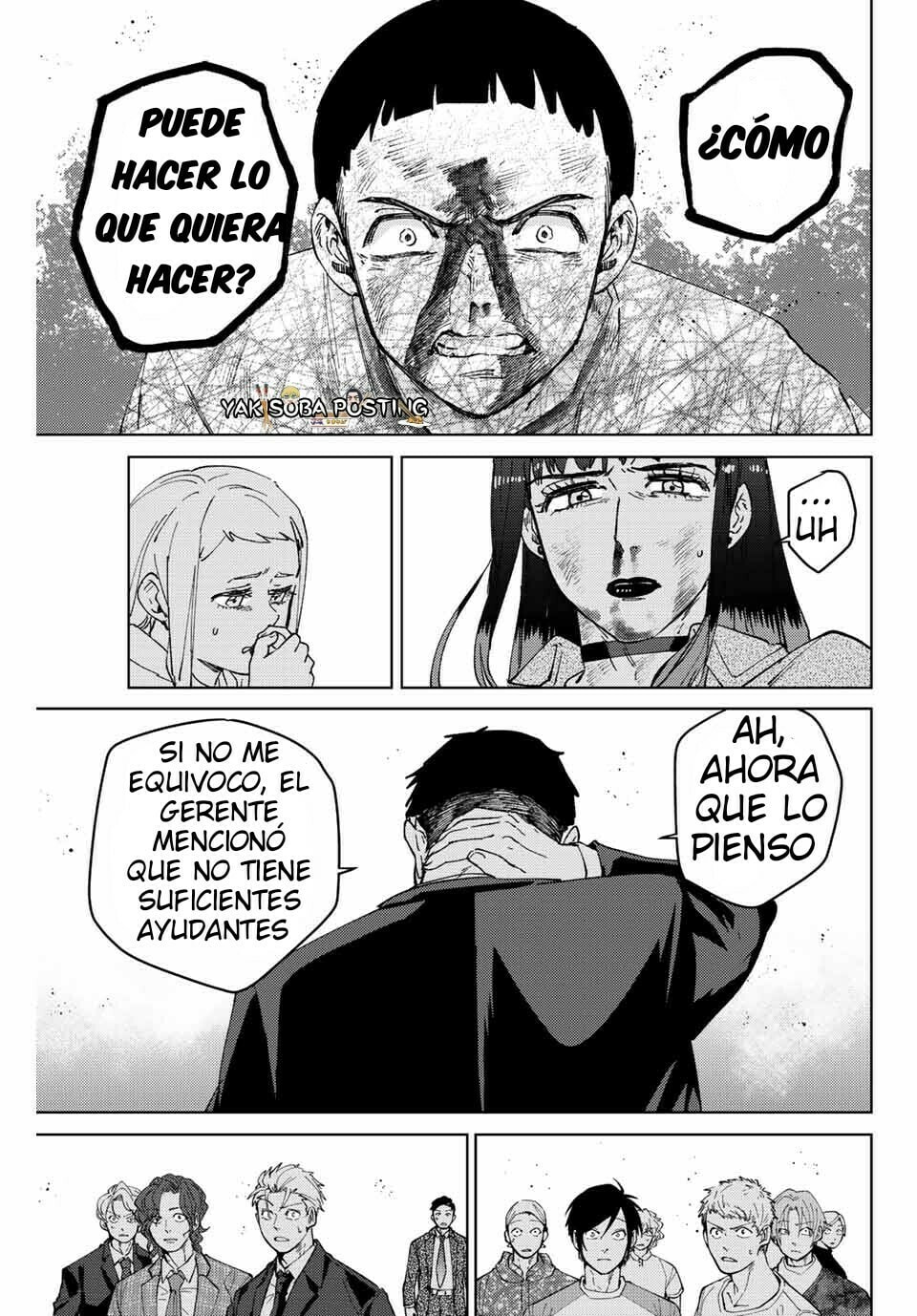 Read WIND BREAKER ES Manga Online