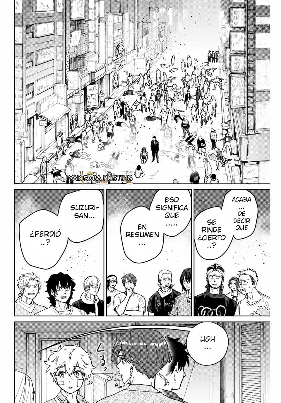 Read WIND BREAKER ES Manga Online