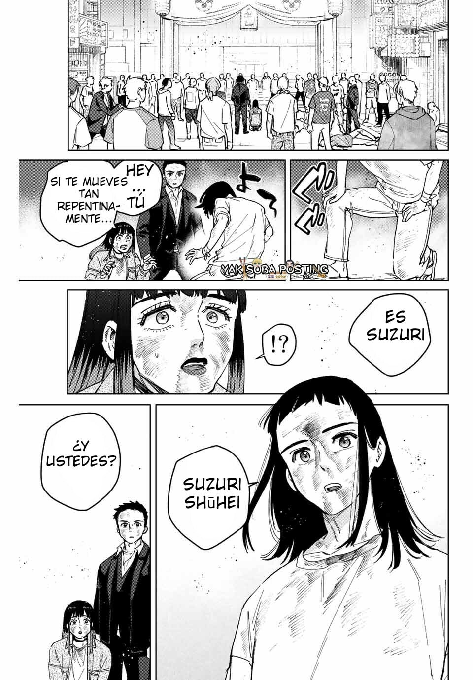 Read WIND BREAKER ES Manga Online