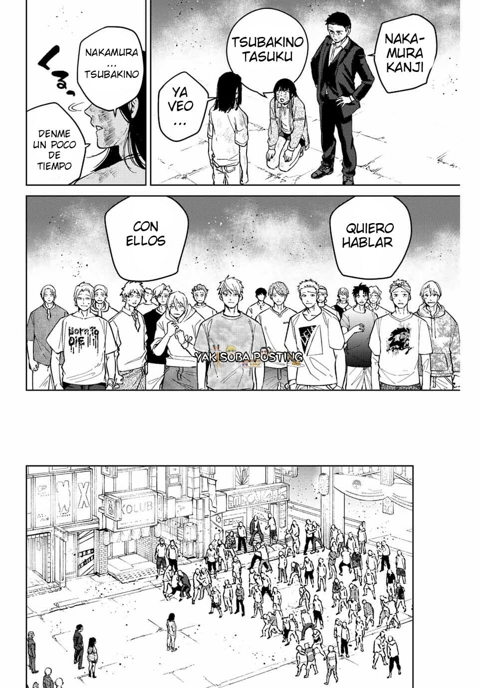 Read WIND BREAKER ES Manga Online