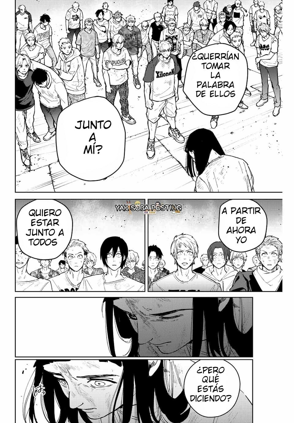 Read WIND BREAKER ES Manga Online