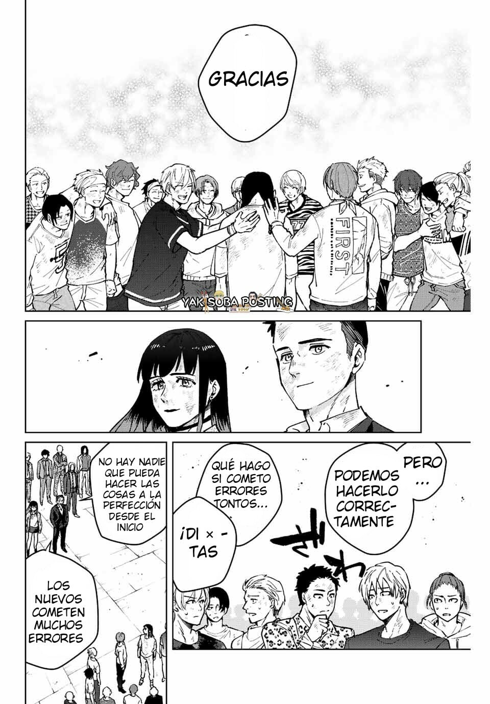 Read WIND BREAKER ES Manga Online