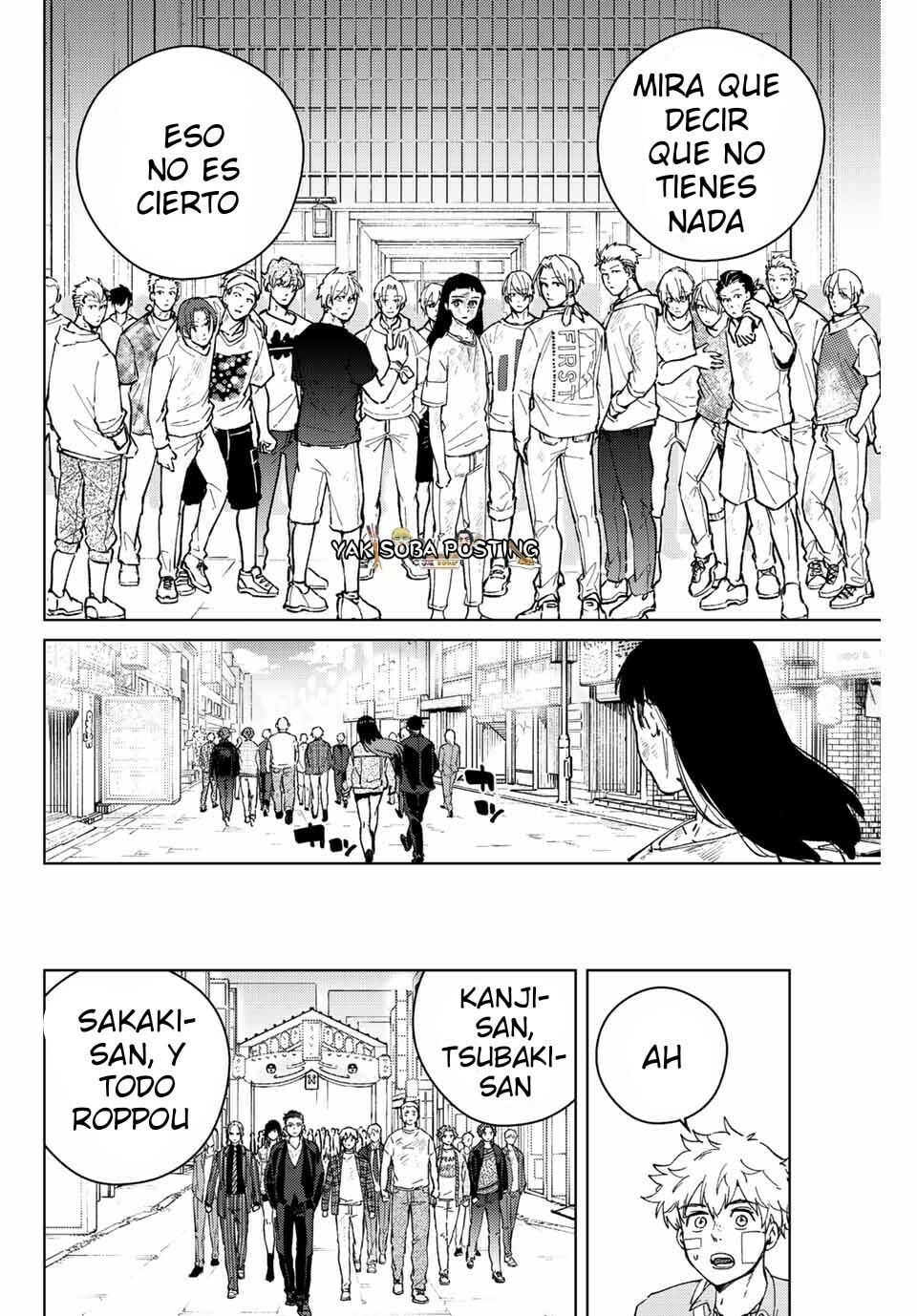 Read WIND BREAKER ES Manga Online