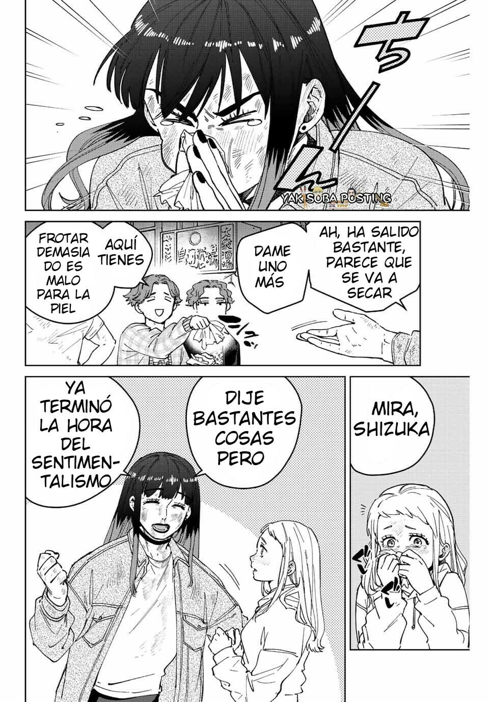 Read WIND BREAKER ES Manga Online