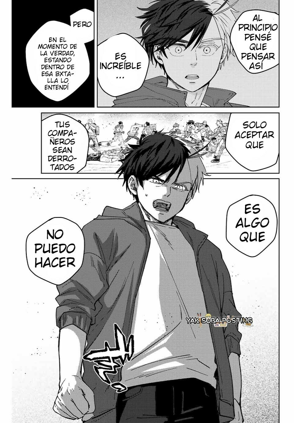 Read WIND BREAKER ES Manga Online