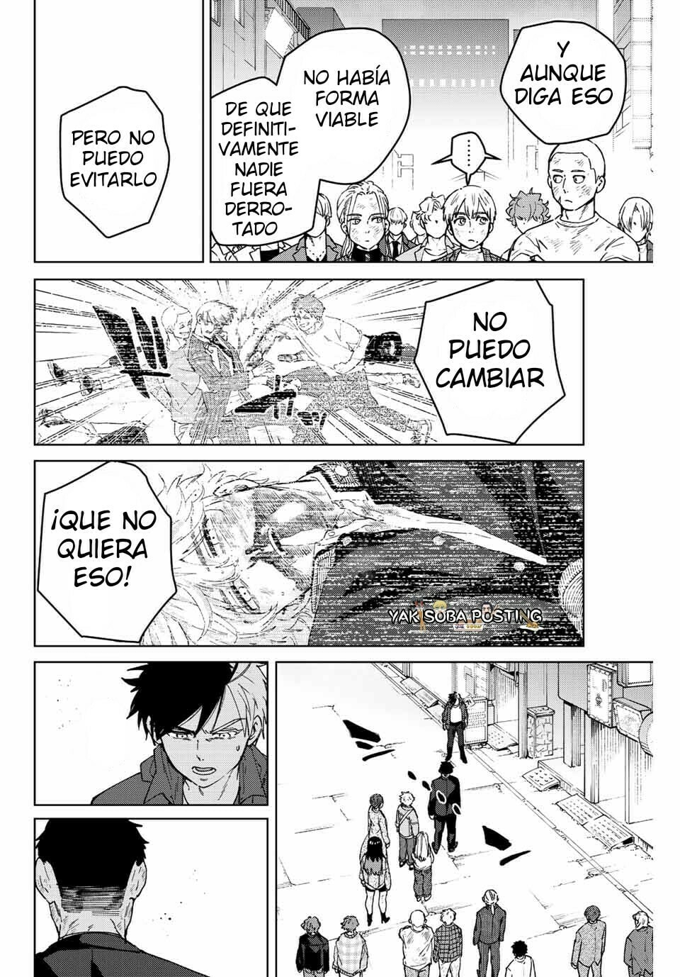 Read WIND BREAKER ES Manga Online
