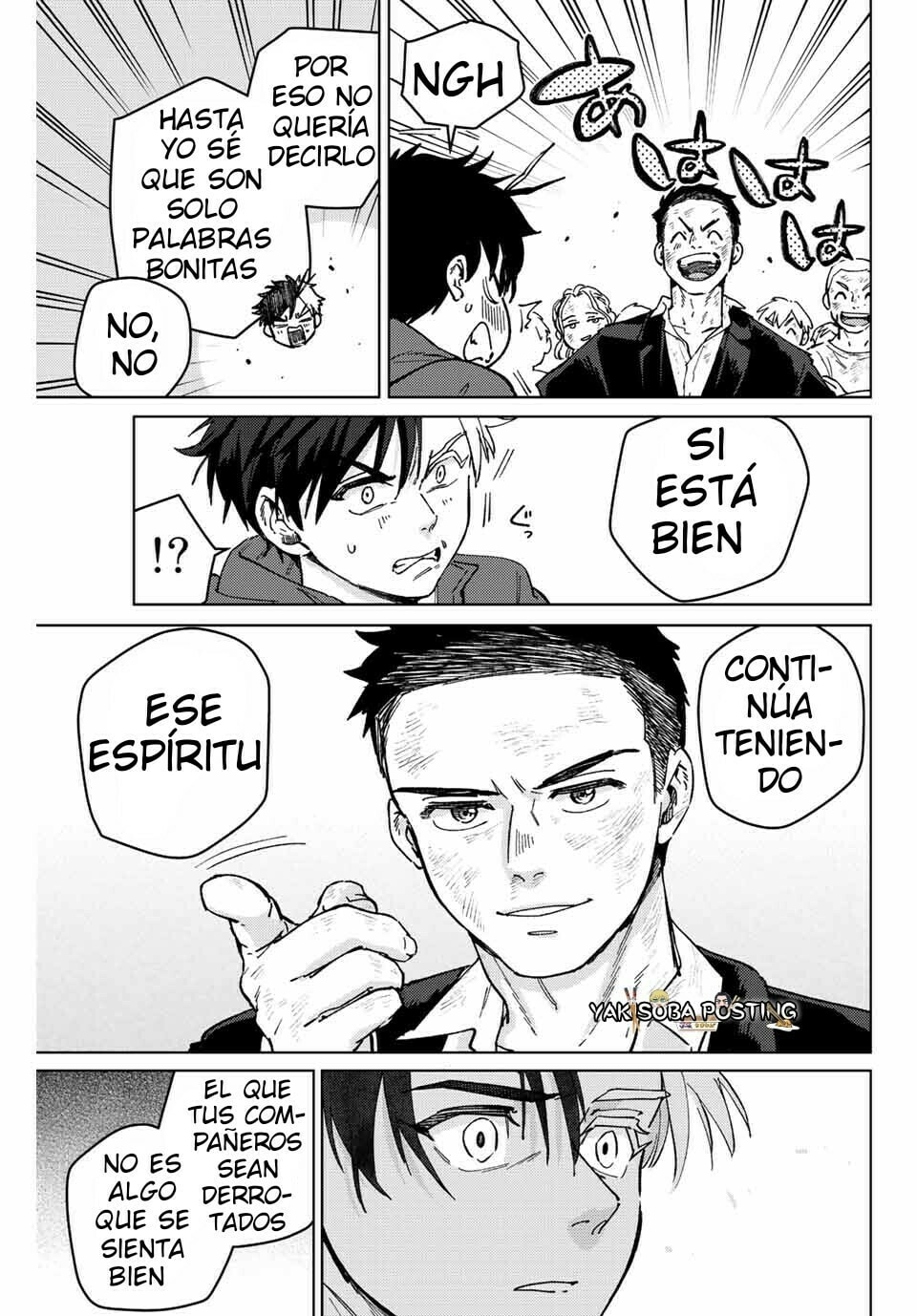Read WIND BREAKER ES Manga Online