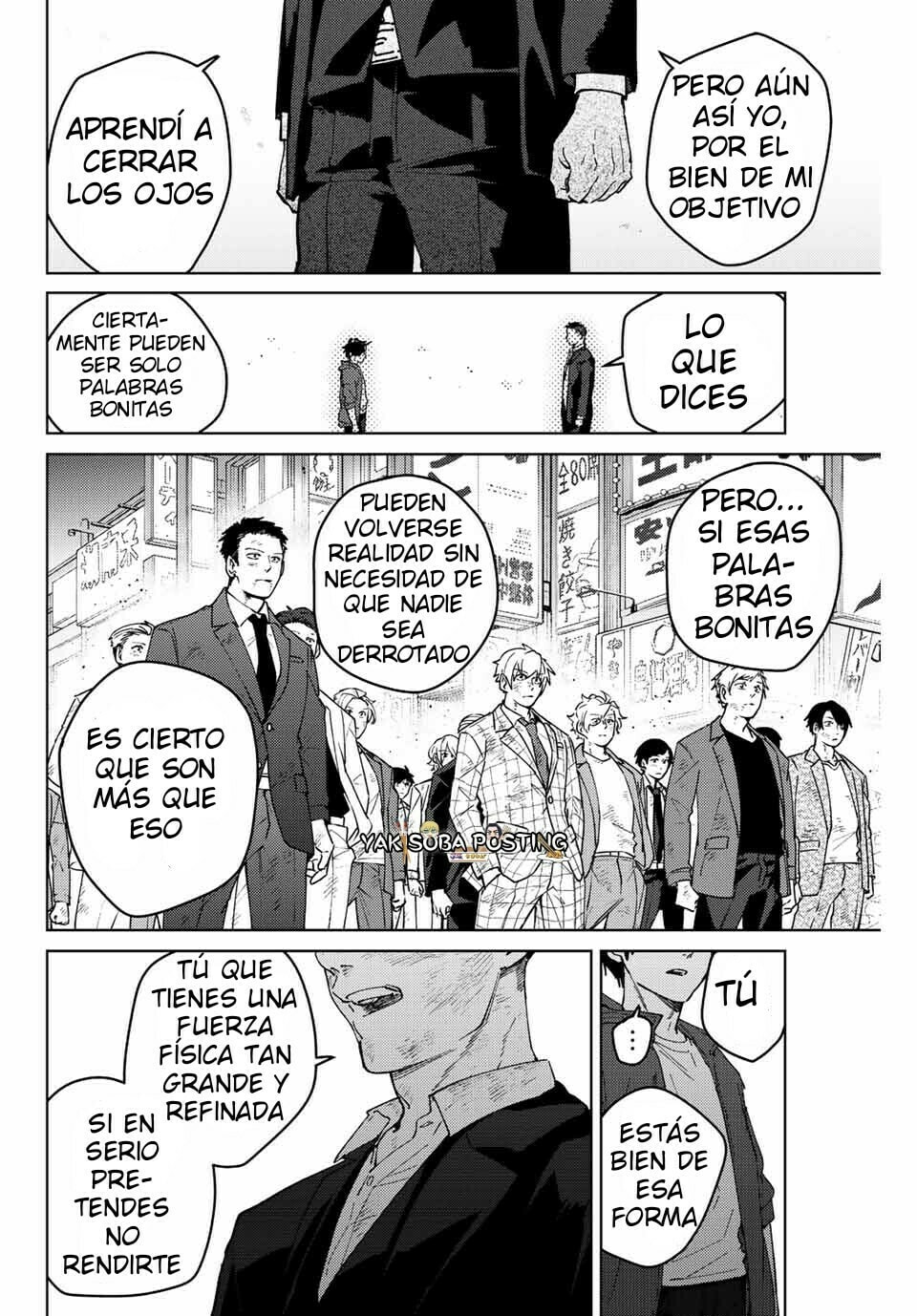 Read WIND BREAKER ES Manga Online