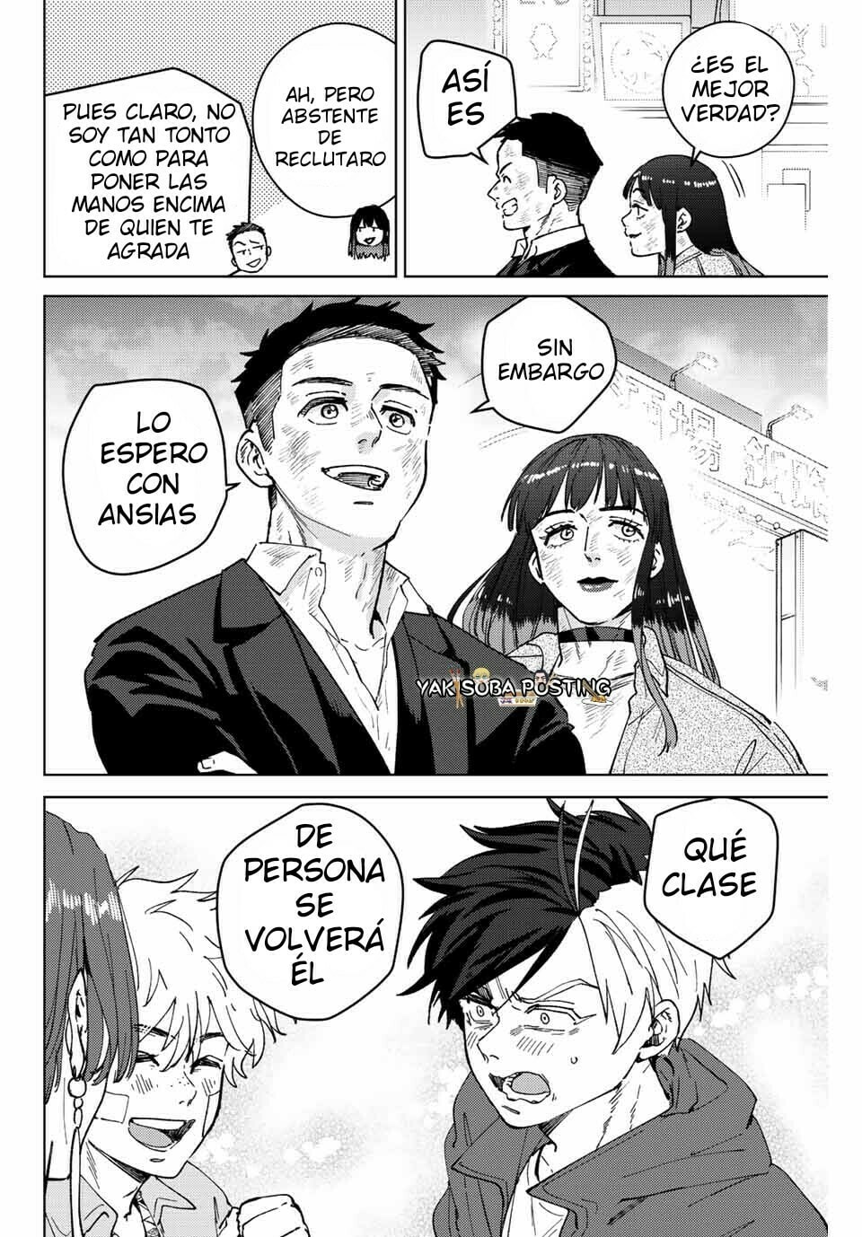 Read WIND BREAKER ES Manga Online