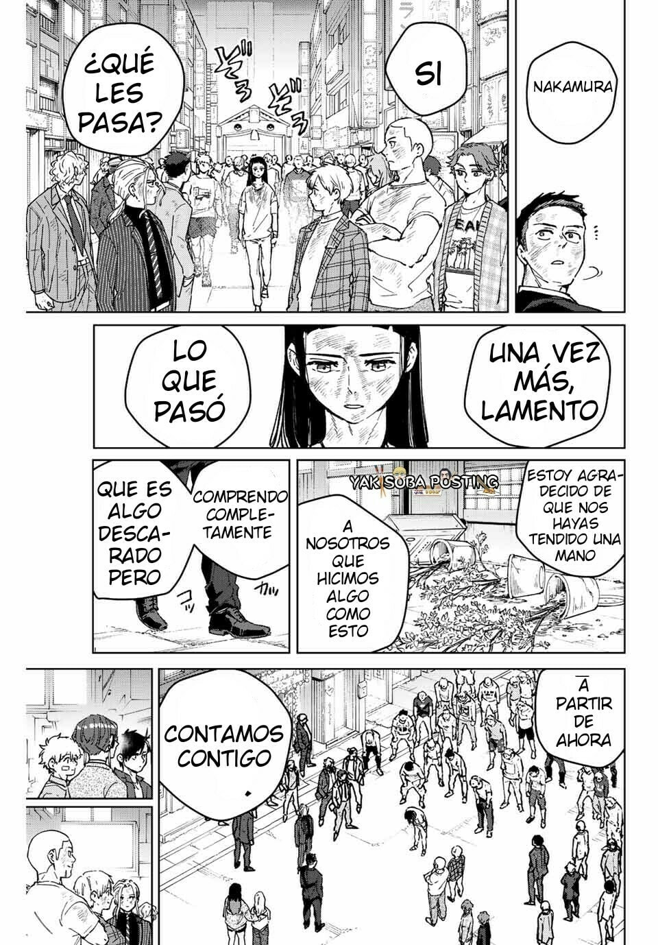 Read WIND BREAKER ES Manga Online
