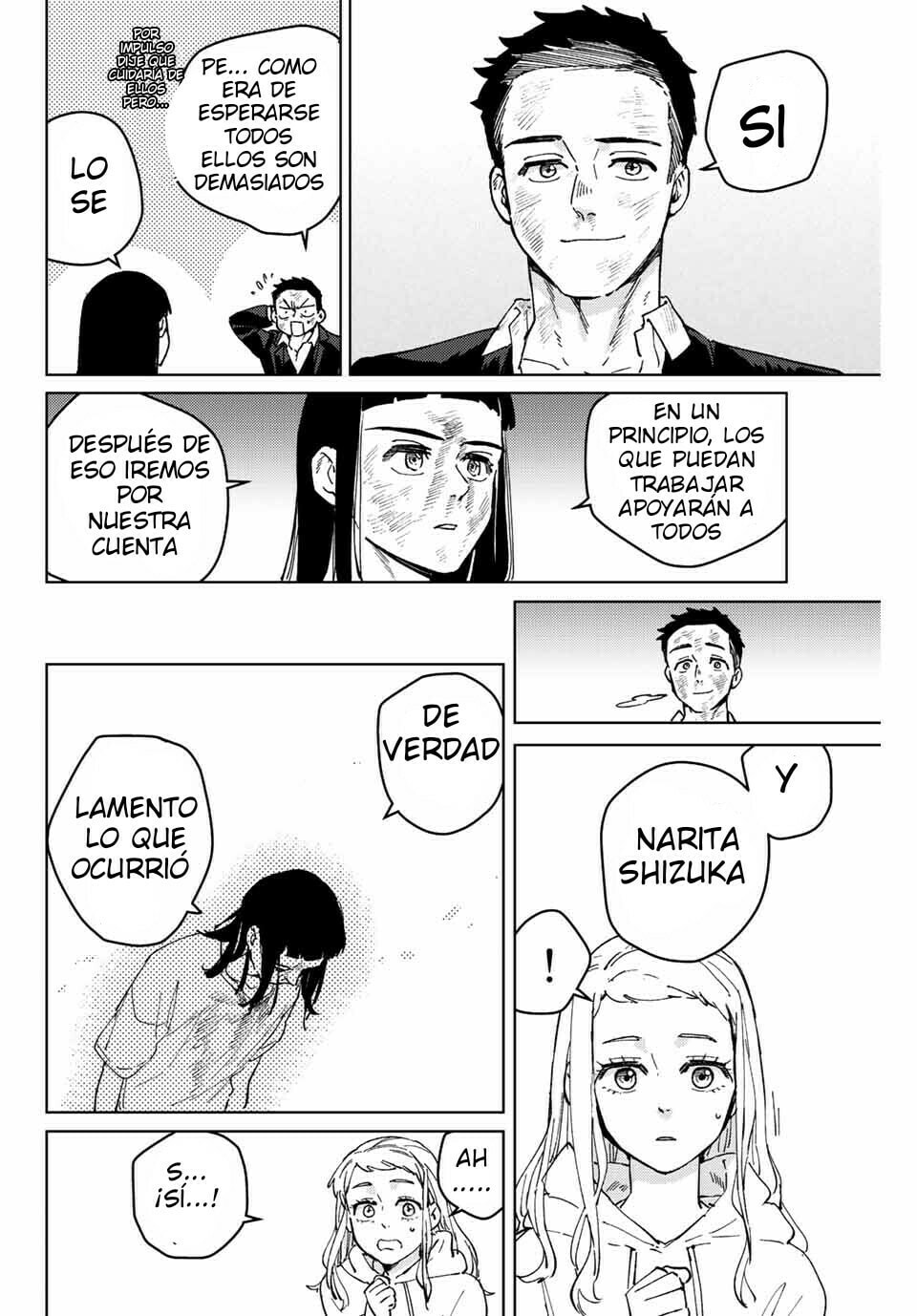 Read WIND BREAKER ES Manga Online