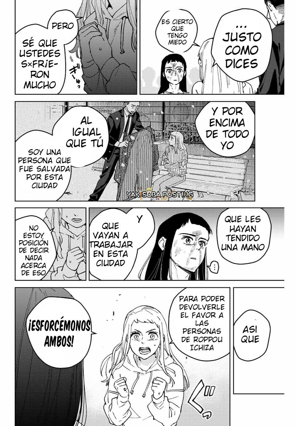 Read WIND BREAKER ES Manga Online