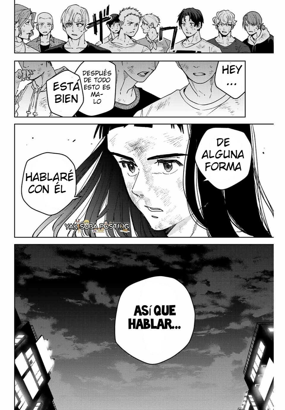 Read WIND BREAKER ES Manga Online