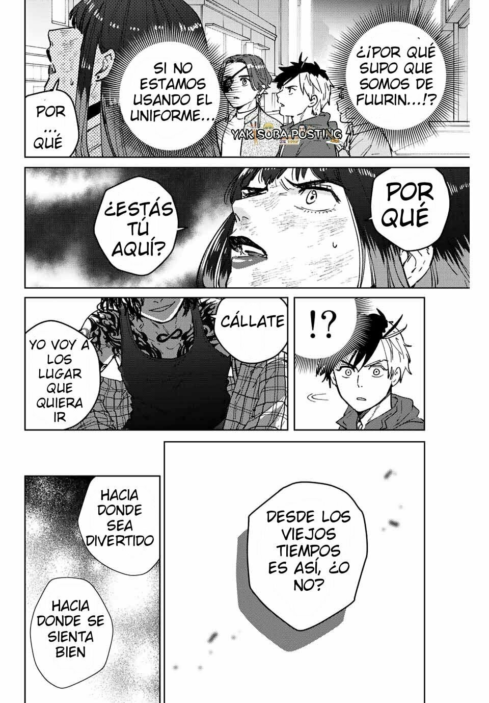 Read WIND BREAKER ES Manga Online