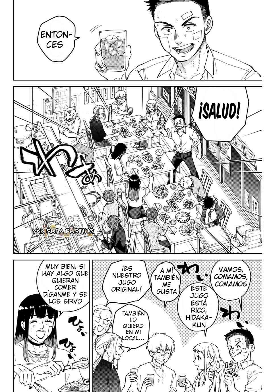 Read WIND BREAKER ES Manga Online