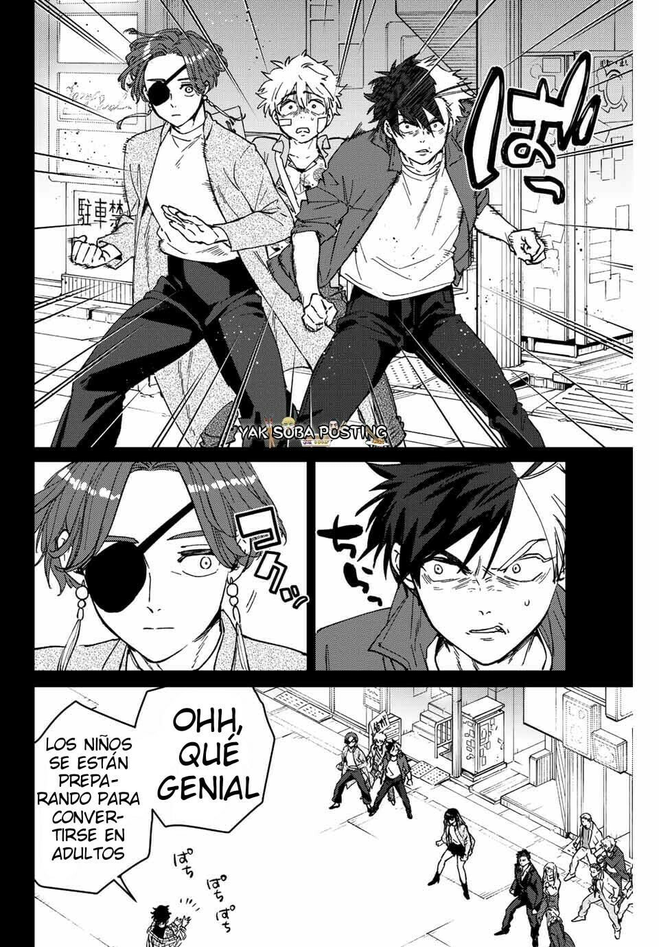 Read WIND BREAKER ES Manga Online