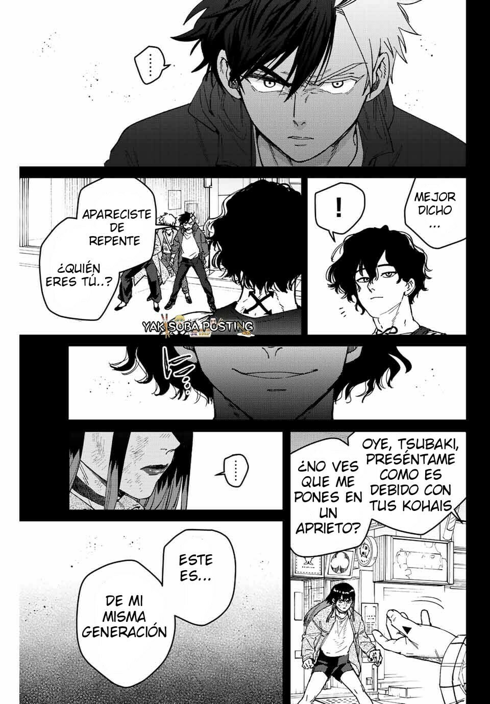 Read WIND BREAKER ES Manga Online