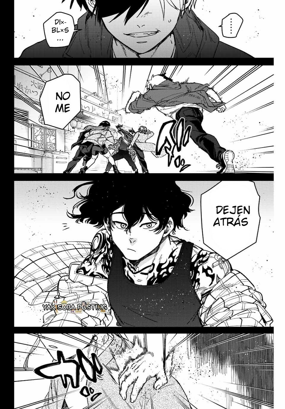 Read WIND BREAKER ES Manga Online