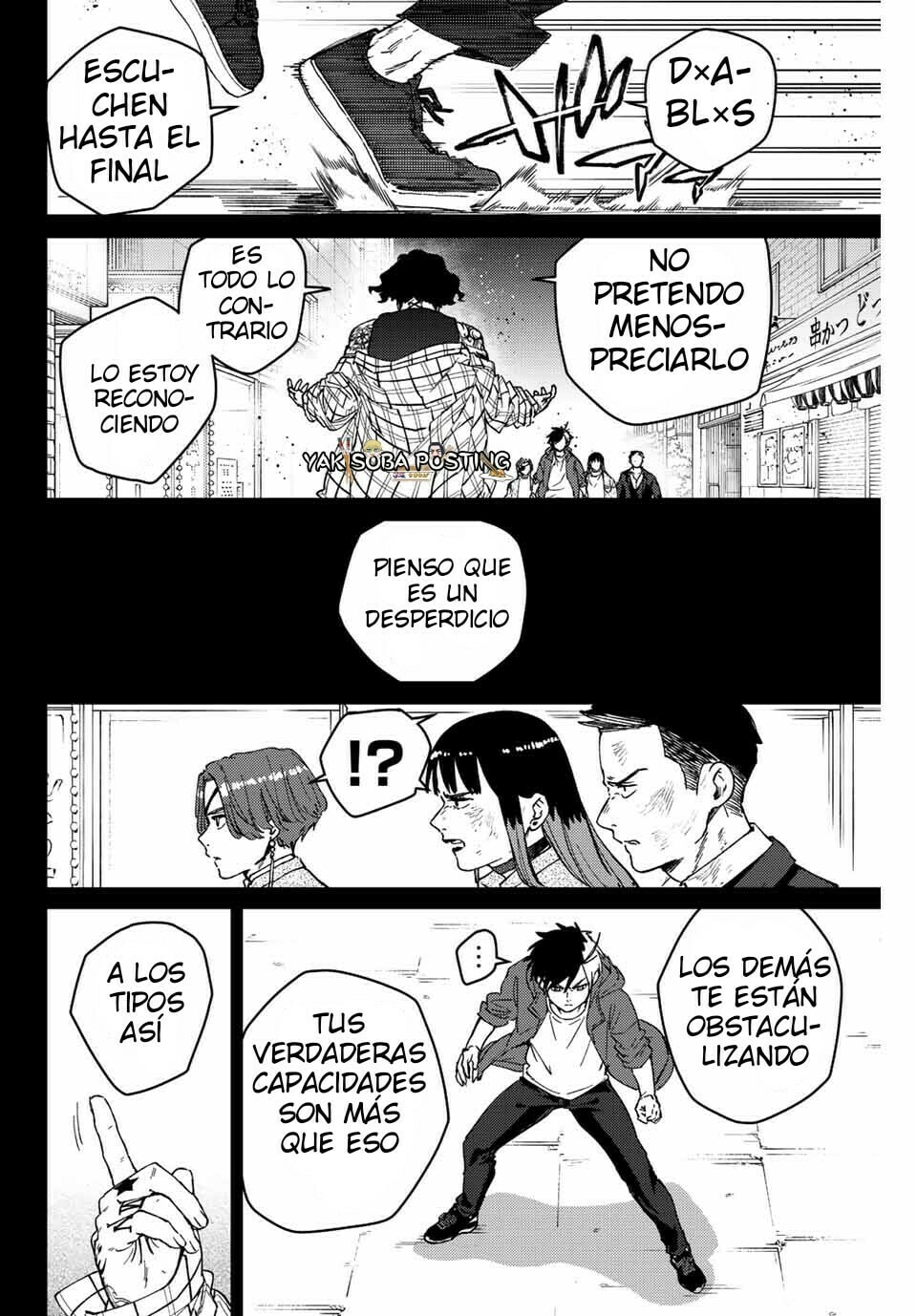Read WIND BREAKER ES Manga Online