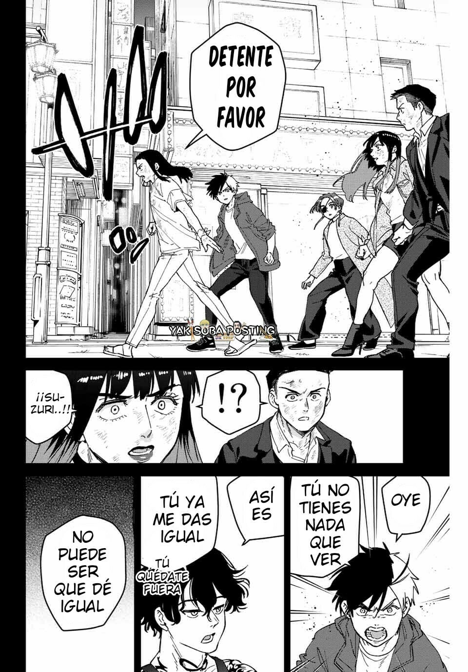 Read WIND BREAKER ES Manga Online