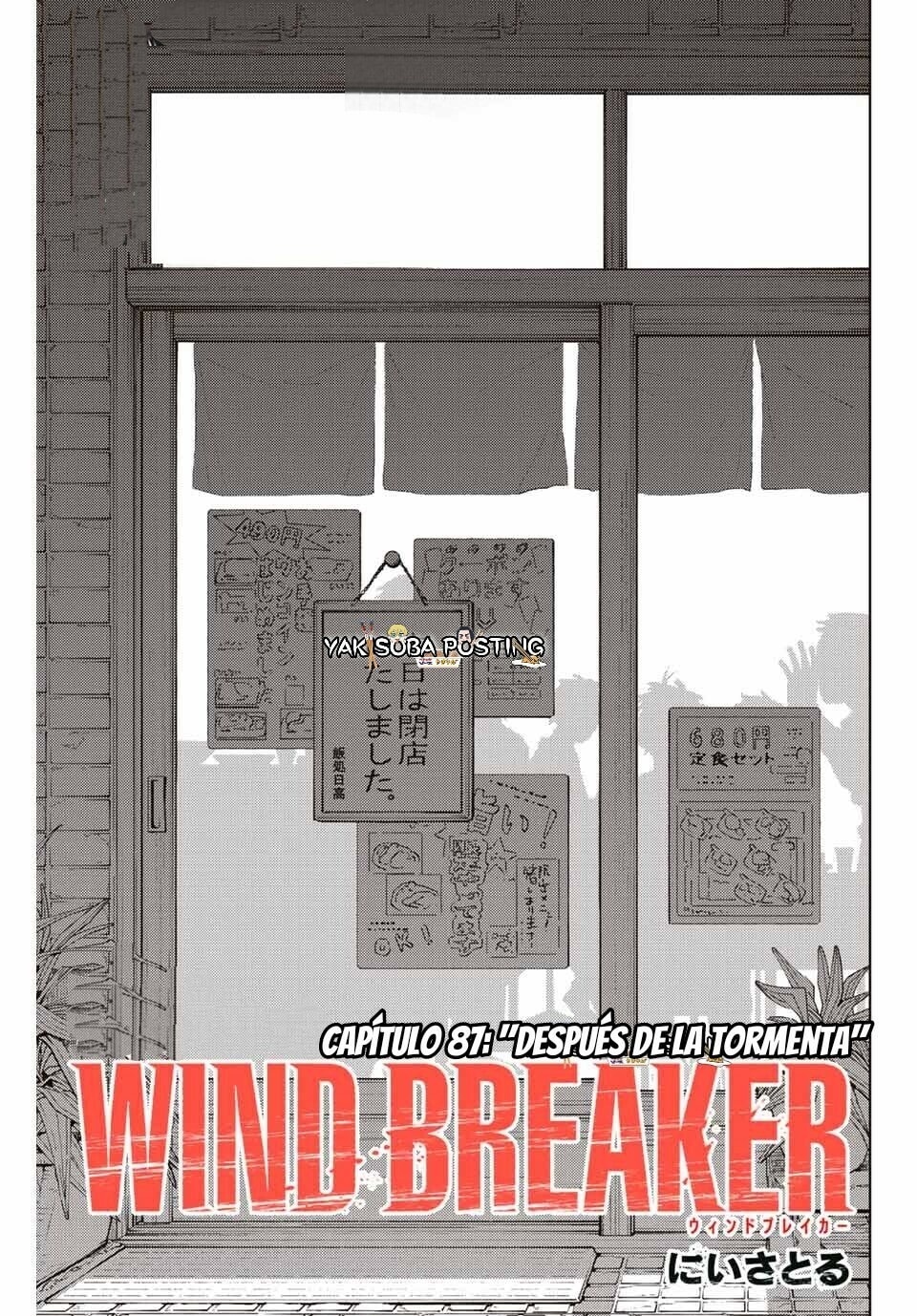 Read WIND BREAKER ES Manga Online