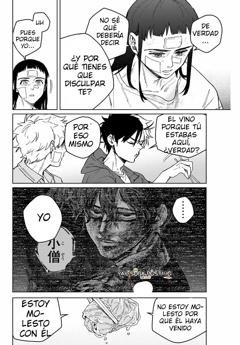 Read WIND BREAKER ES Manga Online