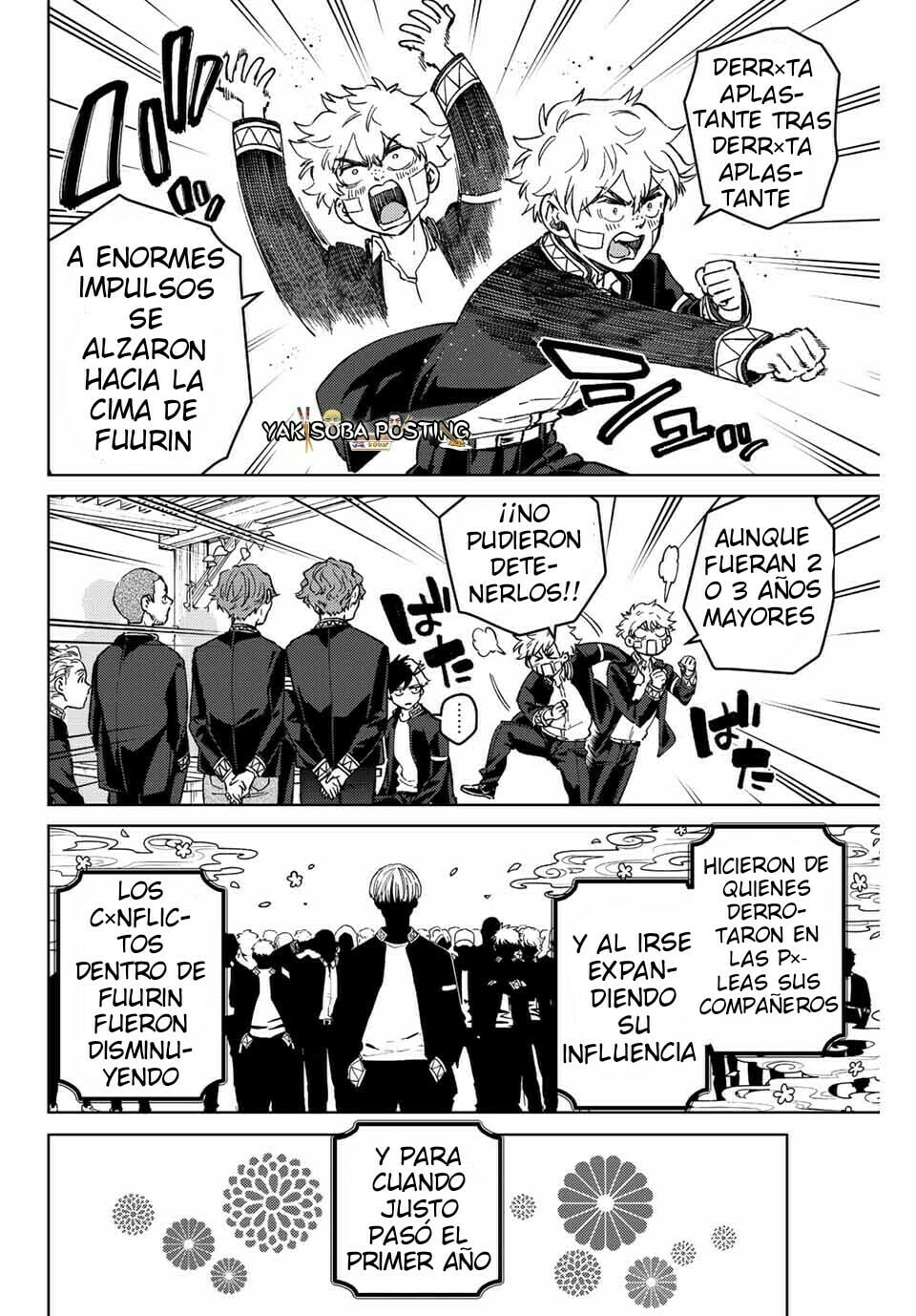 Read WIND BREAKER ES Manga Online