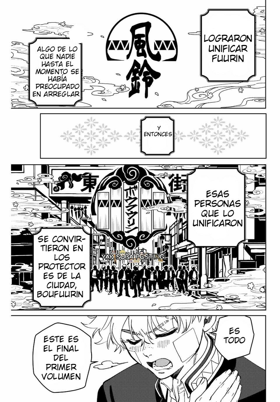 Read WIND BREAKER ES Manga Online