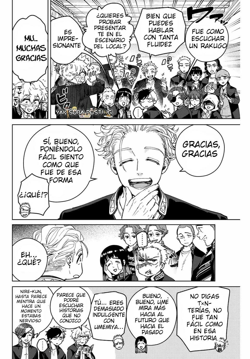 Read WIND BREAKER ES Manga Online