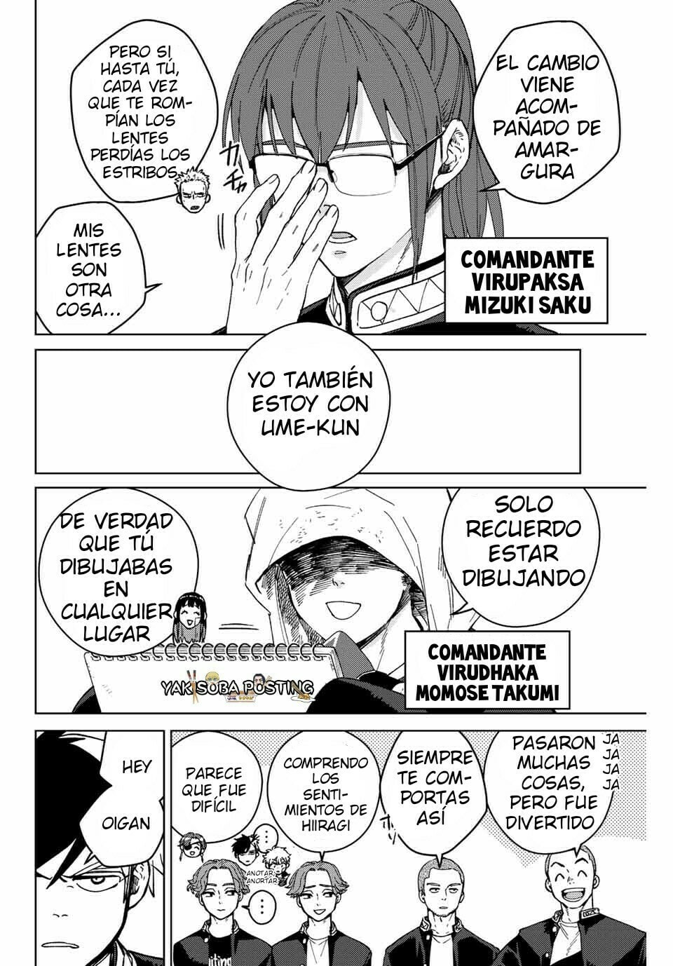 Read WIND BREAKER ES Manga Online