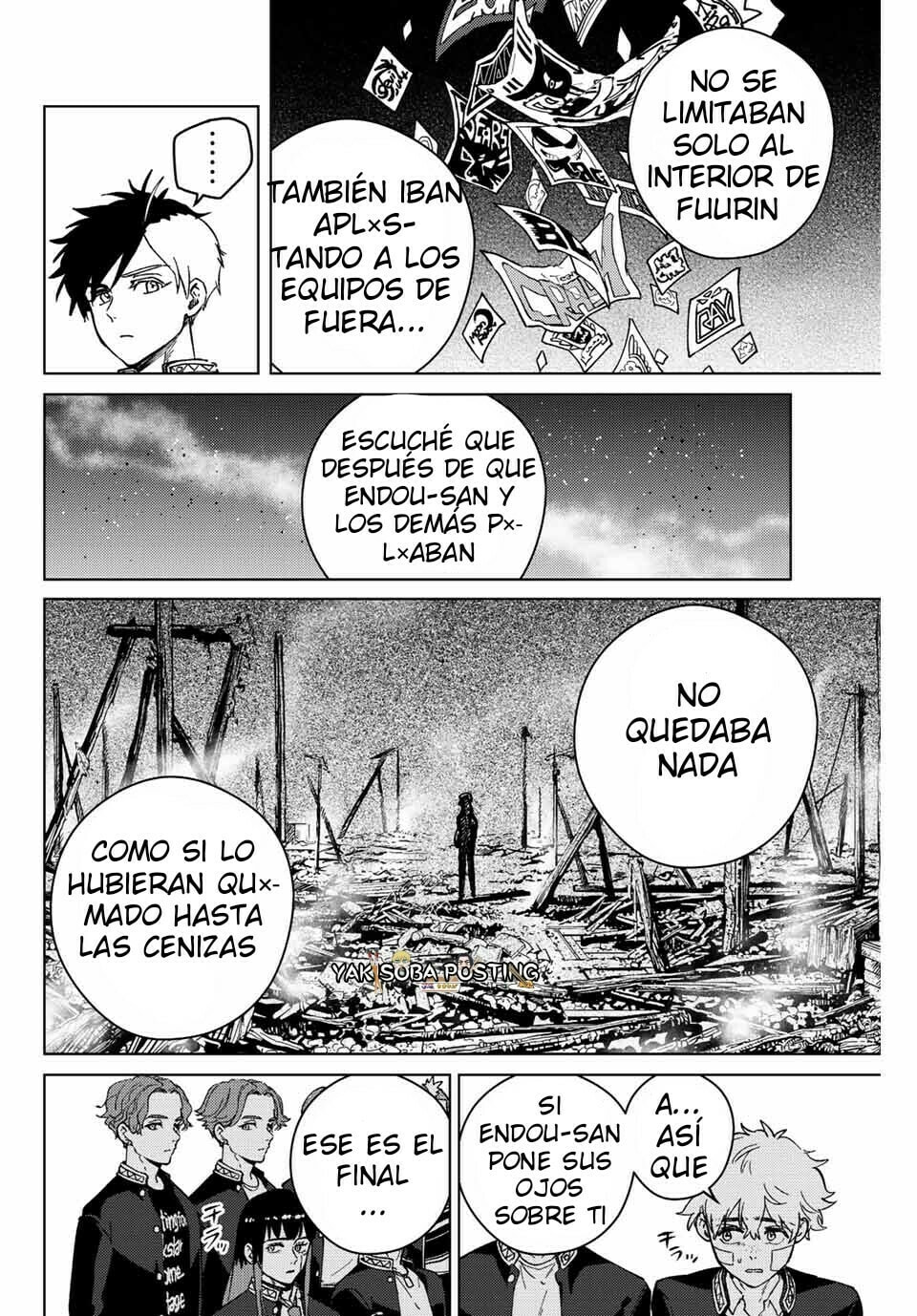 Read WIND BREAKER ES Manga Online