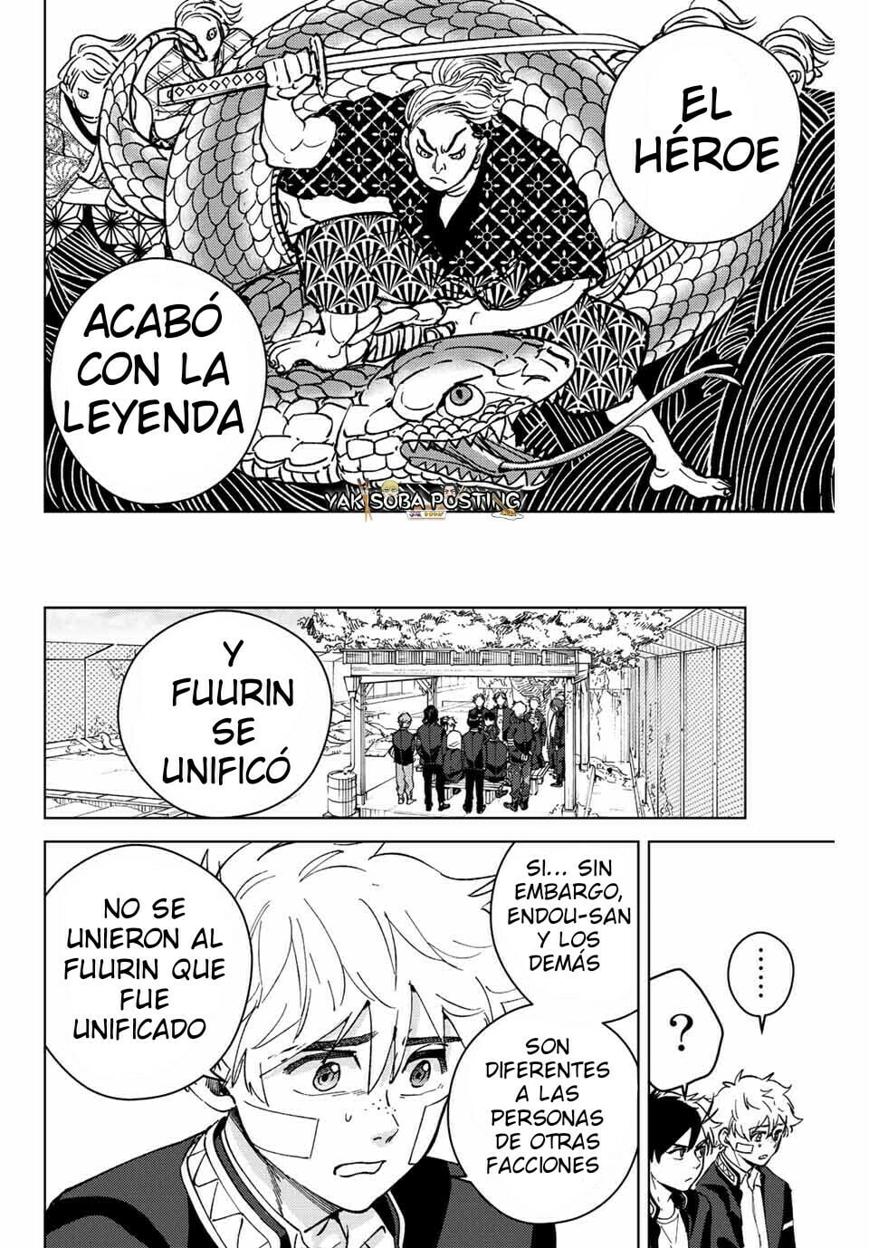 Read WIND BREAKER ES Manga Online
