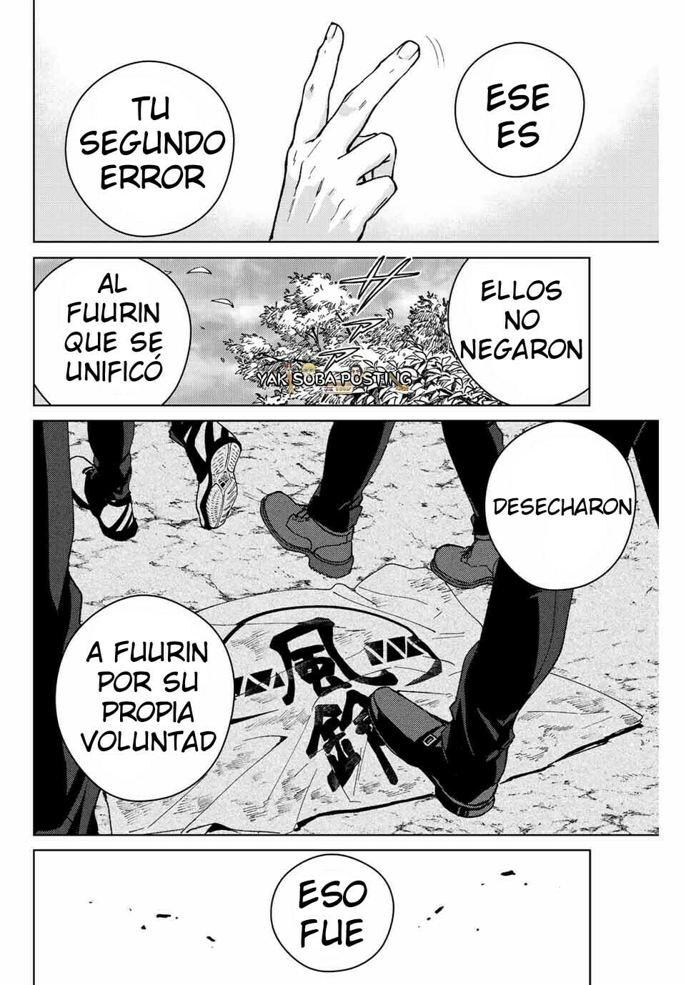 Read WIND BREAKER ES Manga Online