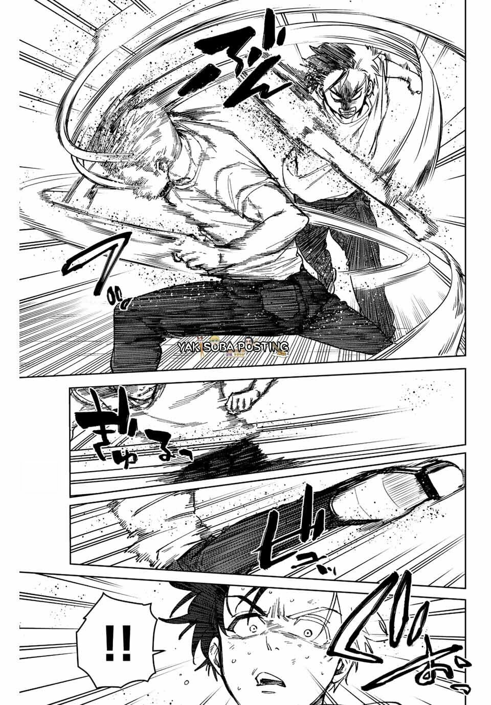 Read WIND BREAKER ES Manga Online