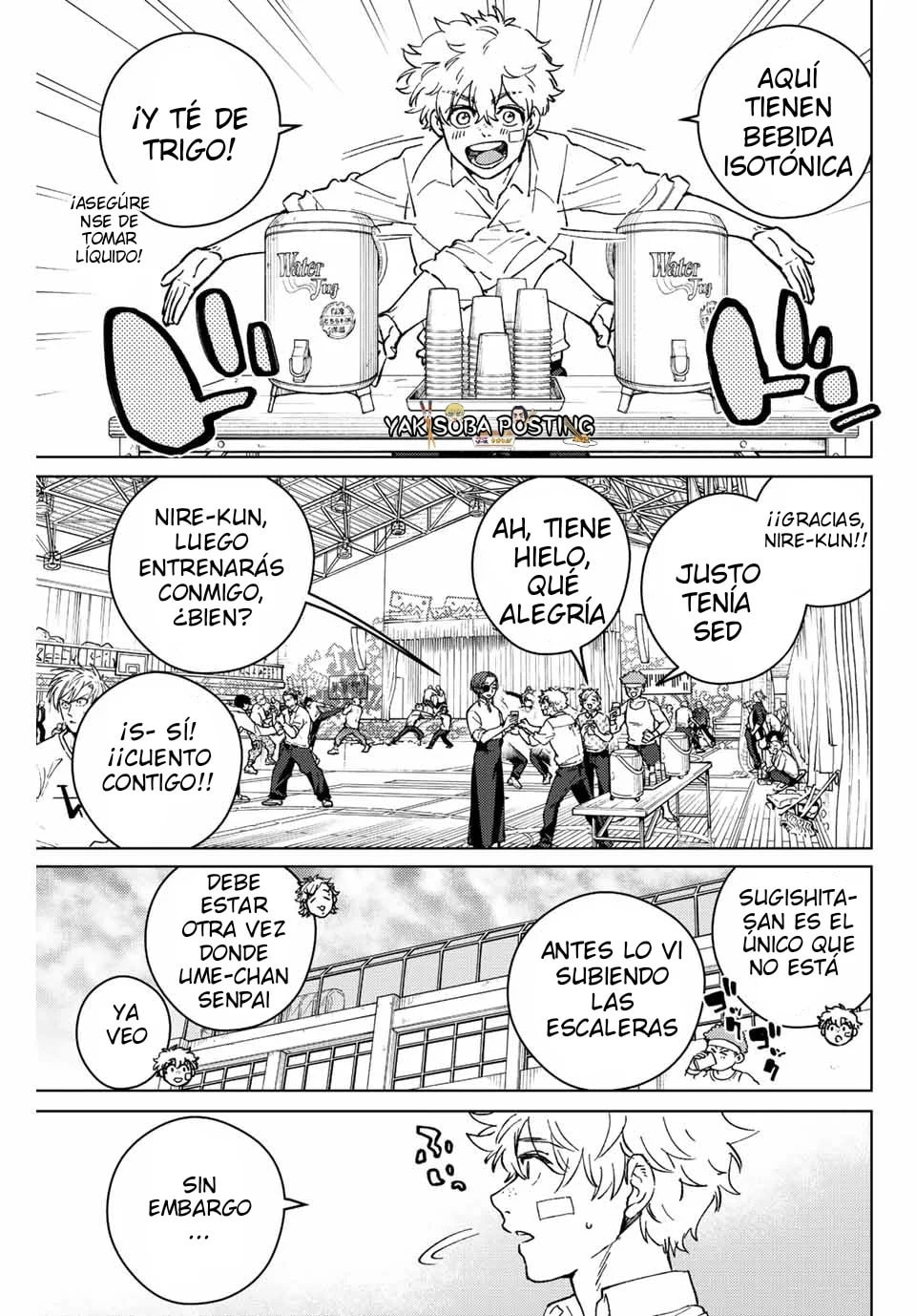 Read WIND BREAKER ES Manga Online