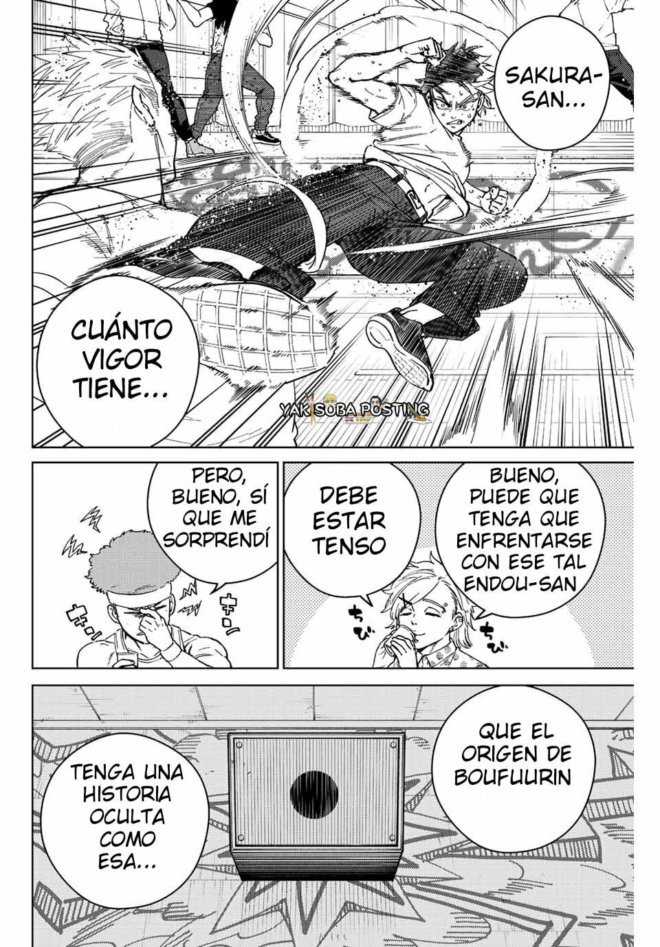 Read WIND BREAKER ES Manga Online