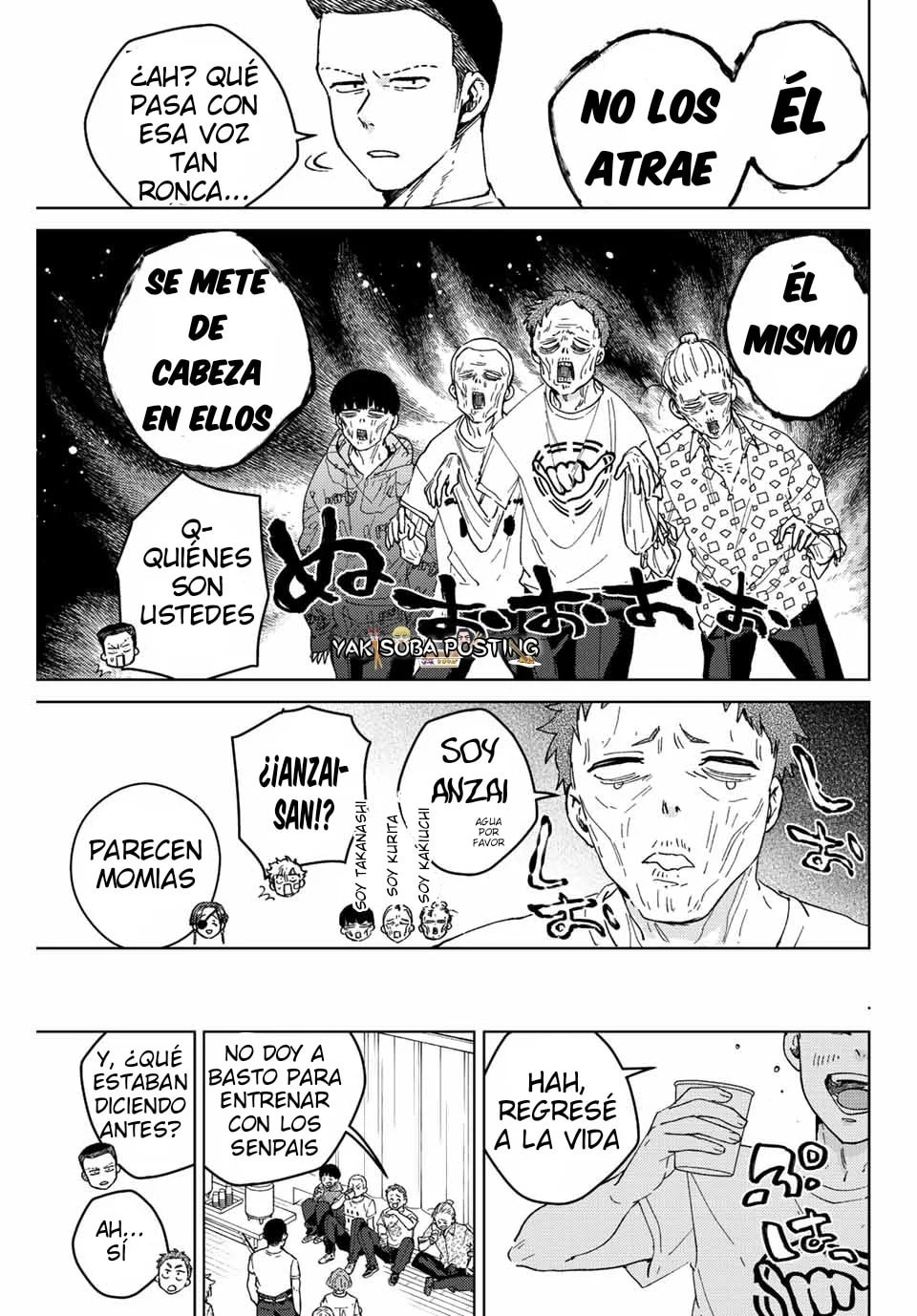 Read WIND BREAKER ES Manga Online