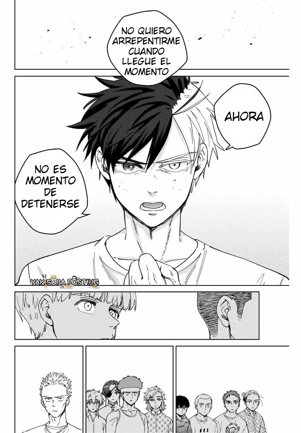 Read WIND BREAKER ES Manga Online